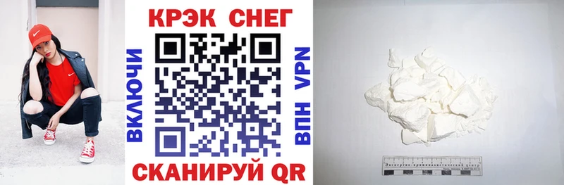 COCAIN 98%  Купить  Покров 