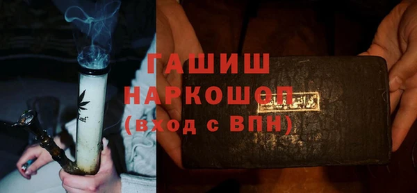 МДПВ Арсеньев