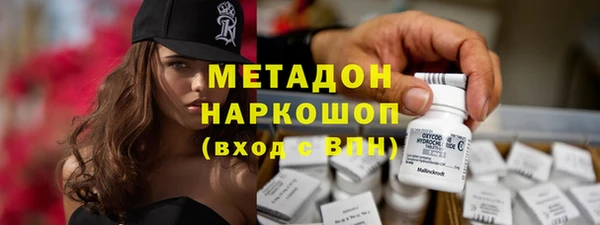 МДПВ Арсеньев