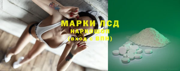МДПВ Арсеньев