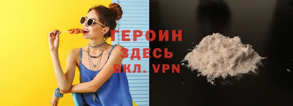 PSILOCYBIN Аркадак