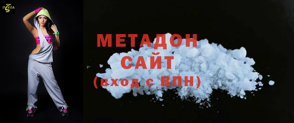 МДПВ Арсеньев