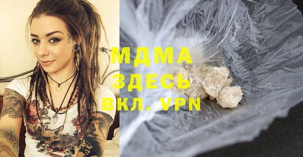 сатива Новодвинск