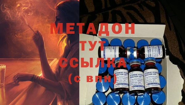 МДПВ Арсеньев