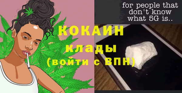 МДПВ Арсеньев