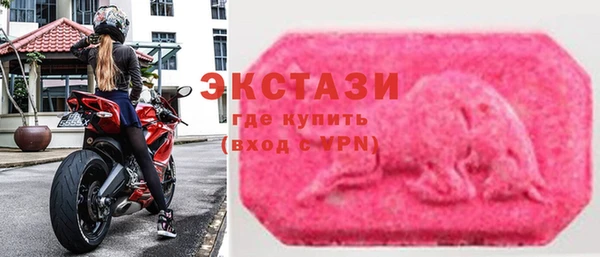 МДПВ Арсеньев