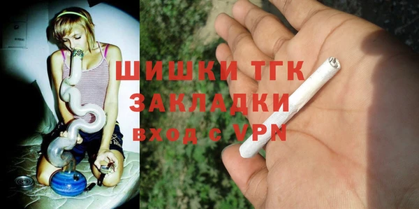 МДПВ Арсеньев
