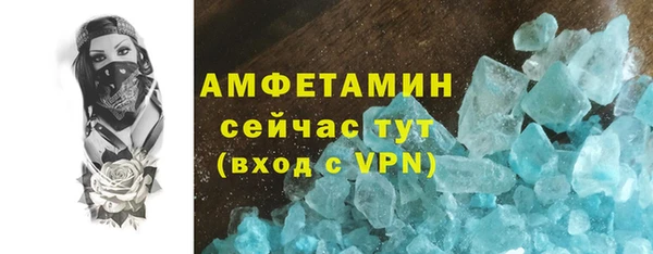 МДПВ Арсеньев